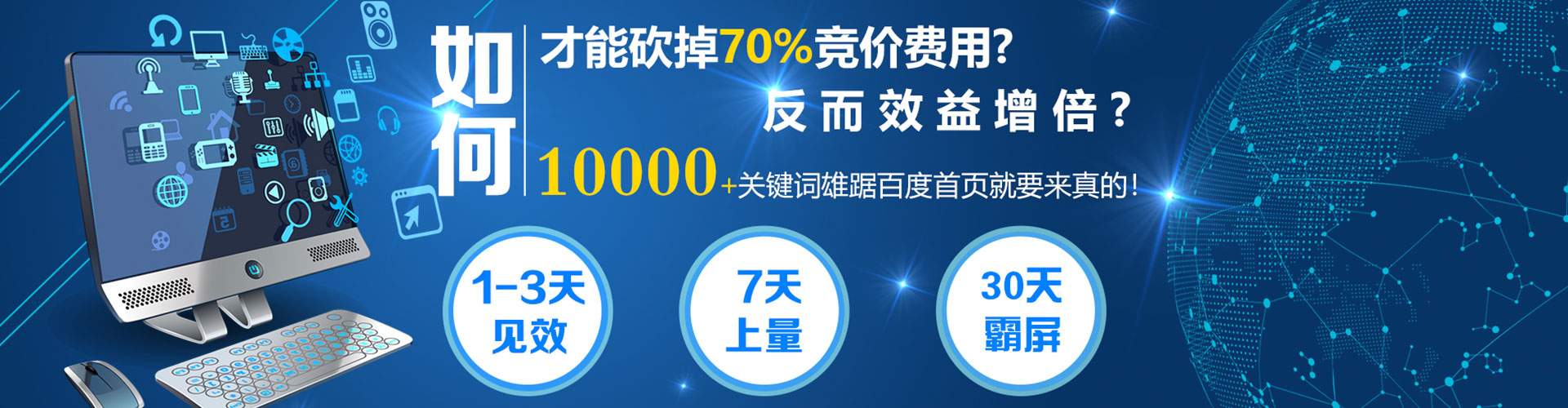 双柏信息流平台