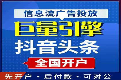 提升转化率：SEM广告投放的实战案例分享